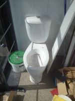 Лот: 7788099. Фото: 2. Унитаз. Сантехника, водопровод