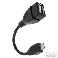 Лот: 9698963. Фото: 5. Micro USB Host OTG (On-The-Go...