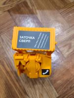 Лот: 25118567. Фото: 3. Станок заточной многофункциональный... Строительство и ремонт