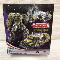 Лот: 12134903. Фото: 2. Трансформер Transformers Мегатрон... Игрушки