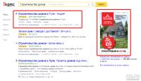 Лот: 17517936. Фото: 13. Реклама cайта 0руб vk.com/osk123...