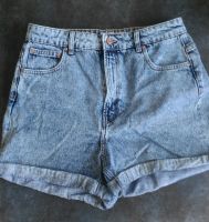 Лот: 17298379. Фото: 3. Шорты джинсовые из Bershka с завышенной... Одежда, обувь, галантерея