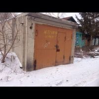 Лот: 8257811. Фото: 2. Продам гараж. Продажа