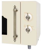 Лот: 19923220. Фото: 6. Микроволновая печь Hiberg VM-4582...