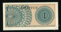 Лот: 2146241. Фото: 2. индонезия 1 сен 1964г.(люкс). Банкноты