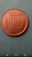 Лот: 20284281. Фото: 2. 10 копинок Украина 2009 год. Монеты