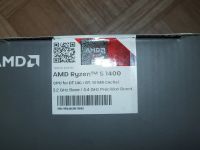 Лот: 12030436. Фото: 3. Боксовая CO AMD для процессора... Компьютеры, оргтехника, канцтовары