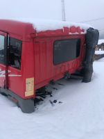 Лот: 16817887. Фото: 3. Кабина FAW. Авто, мото, водный транспорт