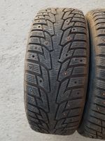 Лот: 15024753. Фото: 2. 215 55 R17 Hankook пара. Шины, Диски