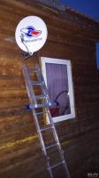 Лот: 6960008. Фото: 18. Цифровое и спутниковое телевидение...