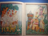 Лот: 20617630. Фото: 3. Семь Симеонов Русская народная... Литература, книги