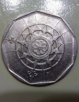 Лот: 15330618. Фото: 2. Португалия 1987.. Монеты