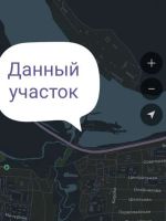 Лот: 6147304. Фото: 7. Земельный участок