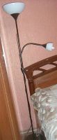 Лот: 763785. Фото: 2. торшер для чтения чёрый. Освещение