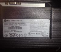 Лот: 6671421. Фото: 2. Монитор LG 1919S (не включается... Мониторы, проекторы