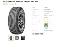 Лот: 19994157. Фото: 5. шины 185/70 R14 Nexen N'Blue HD...