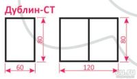 Лот: 8170887. Фото: 2. Столы со стеклом Дублин СТ. Кухонная мебель
