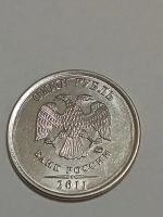 Лот: 19976534. Фото: 5. Монеты брак 27