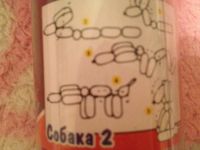 Лот: 6459600. Фото: 5. Увлекательный набор для творчества...