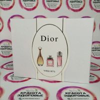 Лот: 16814848. Фото: 2. Подарочный набор Christian Dior... Парфюмерия