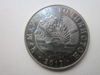 Лот: 12246319. Фото: 2. Таджикистан 1 самонй 2017г. Монеты