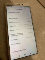 Лот: 19539673. Фото: 3. Xiaomi Redmi 6A. Красноярск