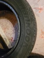 Лот: 18983074. Фото: 2. Hankook 175/65/14. Шины, Диски