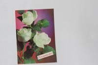 Лот: 11647239. Фото: 4. Советская открытка "Поздравляю... Красноярск