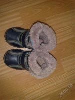 Лот: 1298815. Фото: 3. Сапоги Шалунишка р. 24. Дети растут