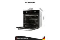 Лот: 23670892. Фото: 4. Электрический духовой шкаф SCHAUB... Красноярск