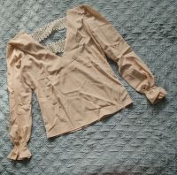 Лот: 21759484. Фото: 2. блузка 42-44 новая, цвет бежевый. Женская одежда