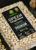 Лот: 8148048. Фото: 3. Ядро кедрового ореха «Премиум... Красноярск