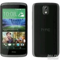 Лот: 9837869. Фото: 2. HTC. Смартфоны, связь, навигация