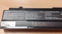 Лот: 24594999. Фото: 2. Аккумулятор для нетбука ASUS 1215B... Комплектующие
