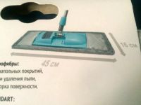 Лот: 5557035. Фото: 9. 🧹 Насадка МОП Grifon из микрофибры...