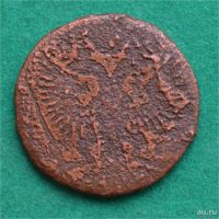 Лот: 12951318. Фото: 2. денга 1749 (553). Монеты