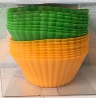 Лот: 7447733. Фото: 6. 💚💛 Набор формочек VETTA для...