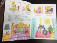 Лот: 9296284. Фото: 3. Настя и Дуся режим дня. Детская... Литература, книги