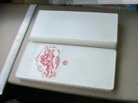 Лот: 18357867. Фото: 12. Шкатулка коробка рисунок кони...