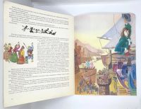Лот: 25200588. Фото: 5. 📕 Джонатан Свифт. Приключения...