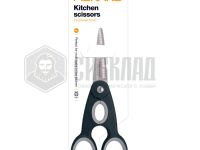 Лот: 20989499. Фото: 3. Ножницы кухонные с покрытием Softouch... Домашний быт