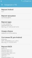 Лот: 8148236. Фото: 4. Samsung Galaxy A5 2016 Duos SM-A510F...