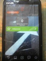 Лот: 6166323. Фото: 3. DNS s4501m. Красноярск