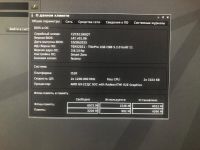 Лот: 22989825. Фото: 9. Тонкий клиент HP T520 TPC-W016...