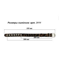 Лот: 20869746. Фото: 2. Ошейник из натуральной кожи для... Животные и уход