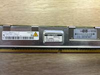 Лот: 8008356. Фото: 2. Оперативная память DDR2 1 Gb 2RX8... Комплектующие