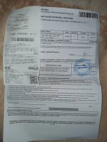 Лот: 20869888. Фото: 6. Парогенератор Tefal Express Easy...
