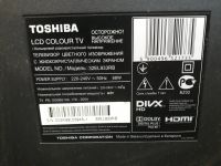 Лот: 15455561. Фото: 2. телевизор 32" (81 см) LED Toshiba... ТВ и видео