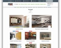 Лот: 16750567. Фото: 3. Лицензия 1С Битрикс редакция... Красноярск
