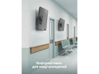 Лот: 25644769. Фото: 9. Наклонный кронштейн Onkron TM5